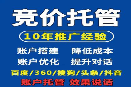 知乎信息流案例：打造爆款内容